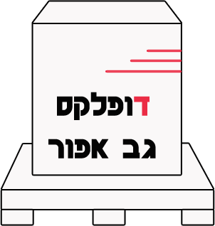 דופלקס גב אפור